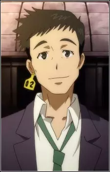 Gambar Karakter Anime: Ashiro Yamamoto