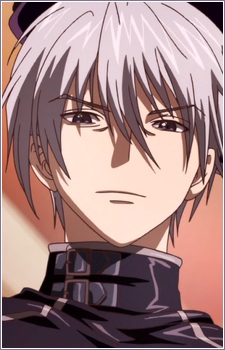 Gambar Karakter Aki Kuga