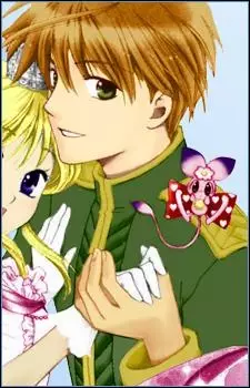 Gambar Karakter Anime: Rei