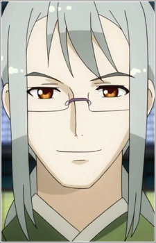 Gambar Karakter Tsukuyomi