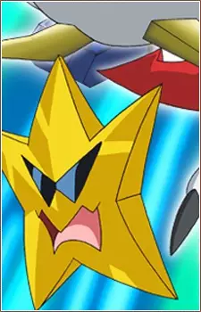 Gambar Karakter Anime: Starmons