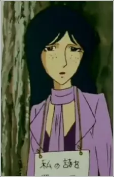 Gambar Karakter Anime: Naya