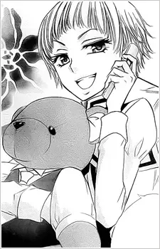 Gambar Karakter Anime: Kaon Umekouji