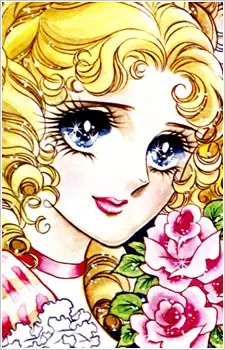 Gambar Karakter Anime: Marie Antoinette