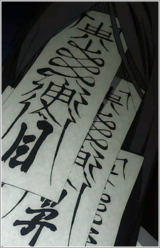 Gambar Karakter Jami