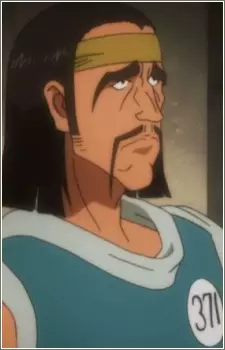 Gambar Karakter Anime: Gozu