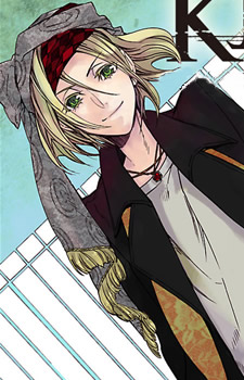 Gambar Karakter Alexei Nikolaevich Cazonov