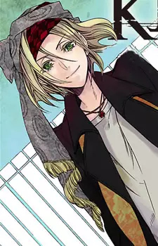 Gambar Karakter Anime: Alexei Nikolaevich Cazonov