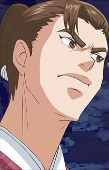 Gambar Karakter Kagetsuna Katakura
