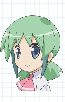 Gambar Karakter Kana Miyama