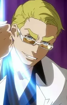 Gambar Karakter Anime: Orlin Dunhill