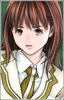 Gambar Konoha Amagi