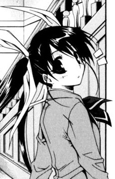 Gambar Karakter Rio Kizaki