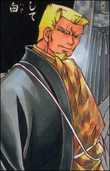 Gambar Karakter Taihaku