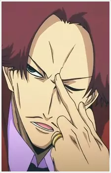 Gambar Karakter Anime: Genius Okudera