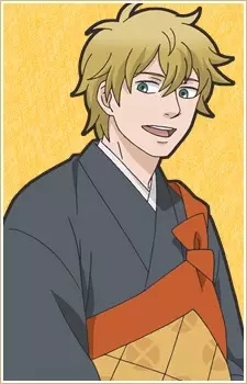 Gambar Karakter Anime: Teika Fujiwara no