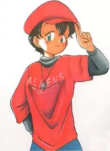 Gambar Karakter Anime: Mao Hoshimi