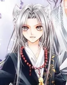 Gambar Karakter Anime: Xue Qiu