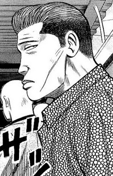 Gambar Karakter Toshinao Kikuchi