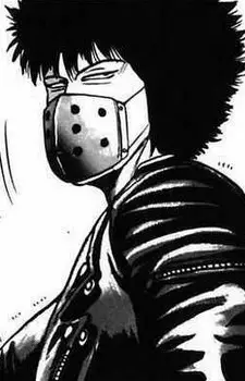 Gambar Karakter Anime: Seiji Maki