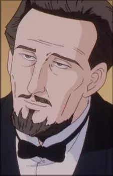 Gambar Karakter Anime: Udo Dater Fummel