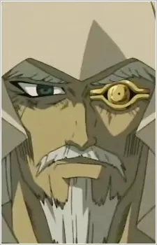 Gambar Karakter Anime: Akhenaden