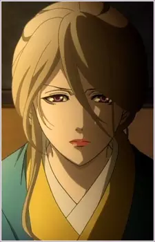 Gambar Karakter Anime: Oume