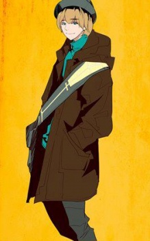 Gambar Karakter Dongwoon Son