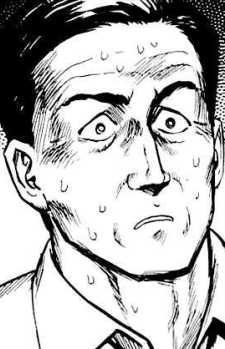 Gambar Karakter Terai