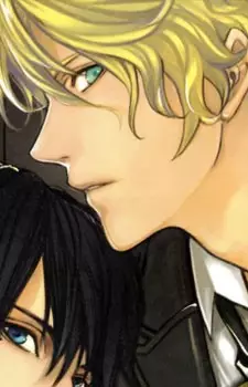 Gambar Karakter Anime: Jacques Berne