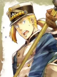 Gambar Karakter Anime: Paul Breitner