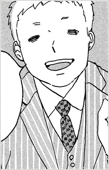 Gambar Karakter Konno Sakurato