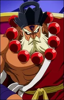 Gambar Karakter Anime: Jiemma