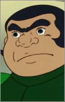 Gambar Karakter Anime: Hakka Don