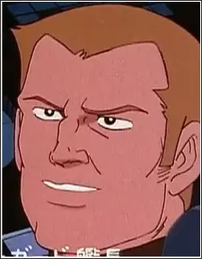 Gambar Karakter Anime: Dick Asimov