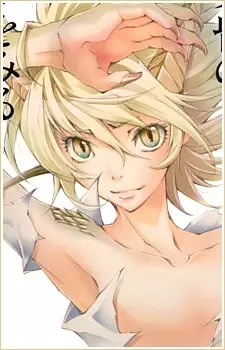 Gambar Karakter Anime: Kiya