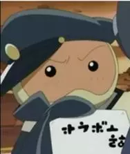 Gambar Karakter Anime: Kobon