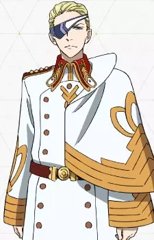 Gambar Karakter Anime: Cain Dressel