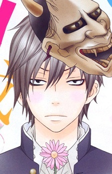 Gambar Karakter Ruiji Chigira