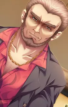 Gambar Karakter Anime: Gonzou Azai