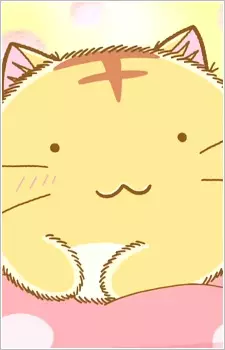 Gambar Karakter Anime: Poyo