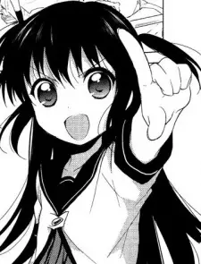 Gambar Karakter Anime: Aoi Isurugi