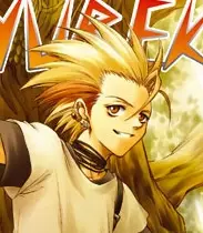 Gambar Karakter Anime: Olios