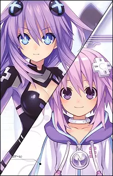 Gambar Karakter Anime: Neptune