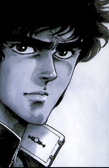 Gambar Karakter Makoto Taiga