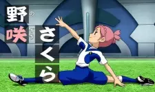 Gambar Karakter Anime: Sakura Nozaki