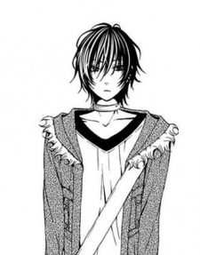 Gambar Karakter Tsubaki