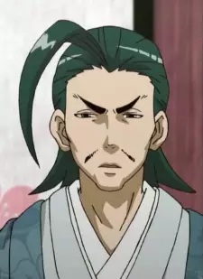 Gambar Karakter Anime: Masayuki Sanada