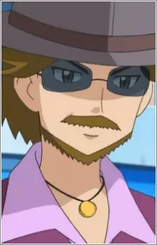 Gambar Karakter Anime: Tide