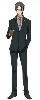 Gambar Karakter Anime: Rinto Mikasa
